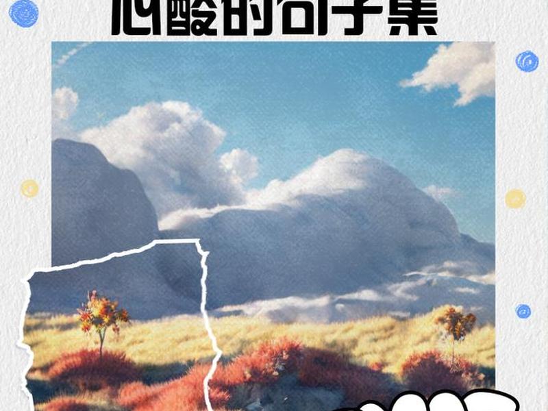 人到中年的压力和无奈 - 人到中年的压力和无奈说说 人到中年的压力和无奈 - 人到中年的压力和无奈说说