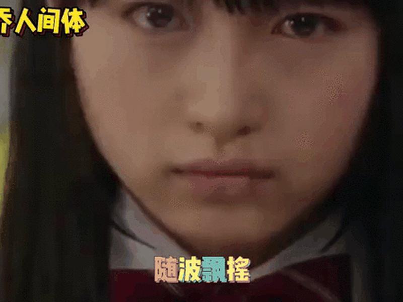 女性人间体奥特曼；女性人间体奥特曼名字