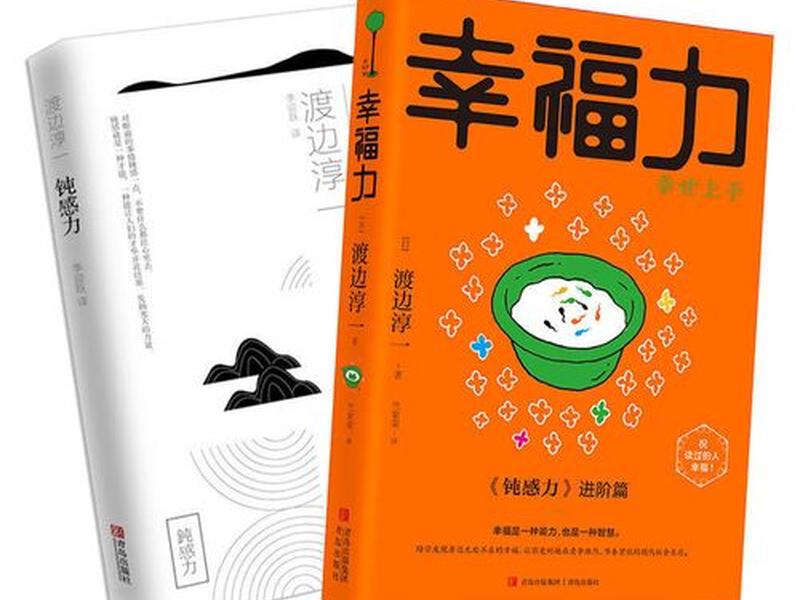 关于人际关系的名著小说 关于人际关系的名著小说推荐 关于人际关系的名著小说 关于人际关系的名著小说推荐