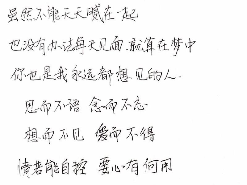 个人情感宣言 - 个人情感宣言怎么写 个人情感宣言 - 个人情感宣言怎么写
