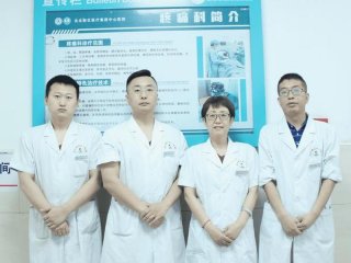 个人科室医院关系 个人科室医院关系介绍