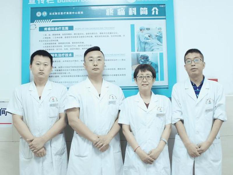 个人科室医院关系 个人科室医院关系介绍 个人科室医院关系 个人科室医院关系介绍