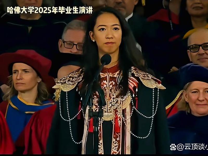 哈佛大学美女教授讲人际关系;哈佛大学美女教授讲人际关系的故事 哈佛大学美女教授讲人际关系;哈佛大学美女教授讲人际关系的故事