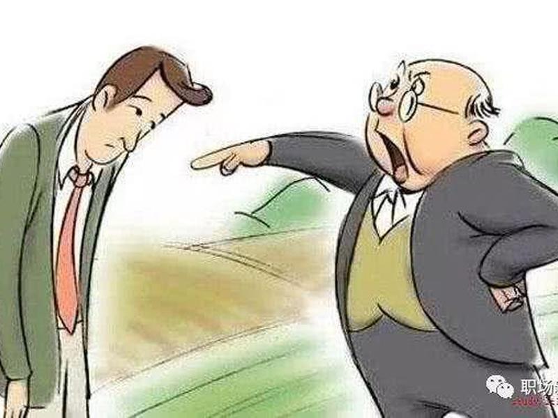 内部审计人员人际关系冲突的原因主要包括(内部审计人员人际关系冲突的原因主要包括哪些) 内部审计人员人际关系冲突的原因主要包括(内部审计人员人际关系冲突的原因主要包括哪些)
