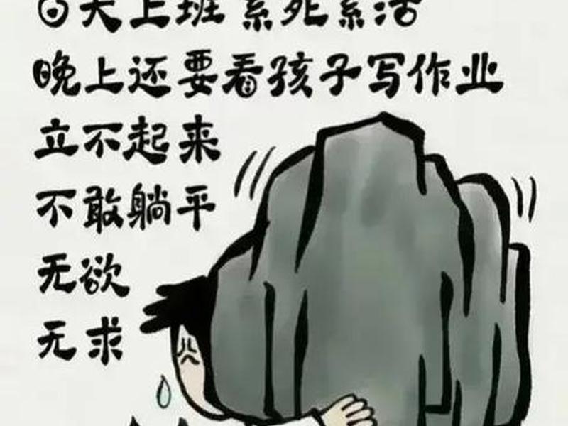 80后经历的社交变化;80后经历的社交变化是什么 80后经历的社交变化;80后经历的社交变化是什么
