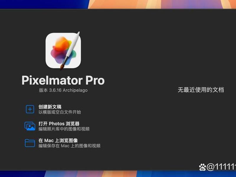 产品图片处理(处理产品图片用什么软件好) 产品图片处理(处理产品图片用什么软件好)