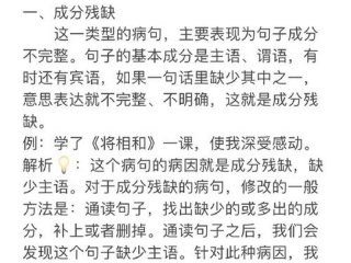 不属于人际关系学说主要观点的是( ) - 不属于人际关系学说主要观点的是什么
