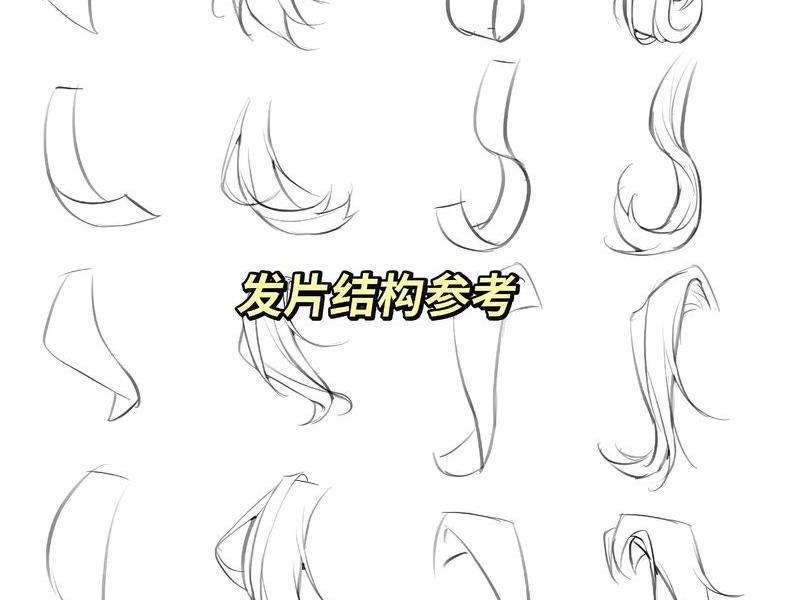 sapnap怎么画;sap 173怎么画 sapnap怎么画;sap 173怎么画