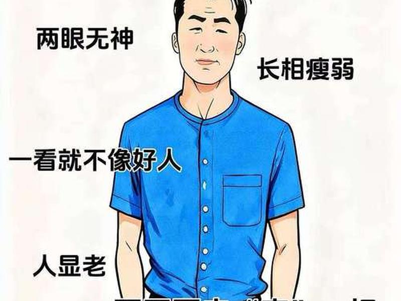 刻板印象的现实例子(刻板印象的现实例子有哪些) 刻板印象的现实例子(刻板印象的现实例子有哪些)