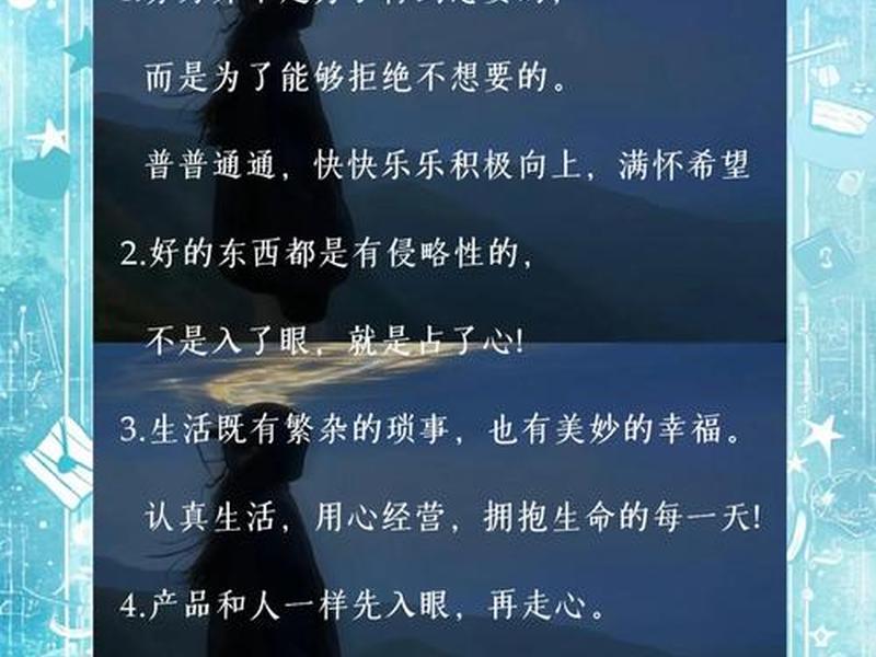 单位工作氛围好怎么描写 - 单位工作氛围好怎么描写文案 单位工作氛围好怎么描写 - 单位工作氛围好怎么描写文案
