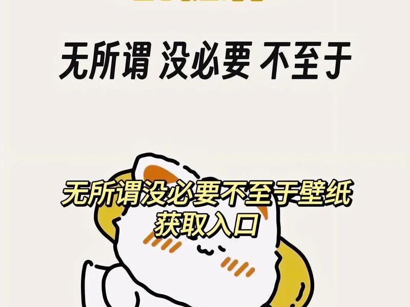 不至于的含义是什么 - 不至于此的意思是什么意思 不至于的含义是什么 - 不至于此的意思是什么意思