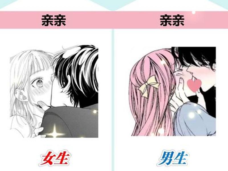 大学同学男女关系正常吗；大学同学男女关系正常吗知乎