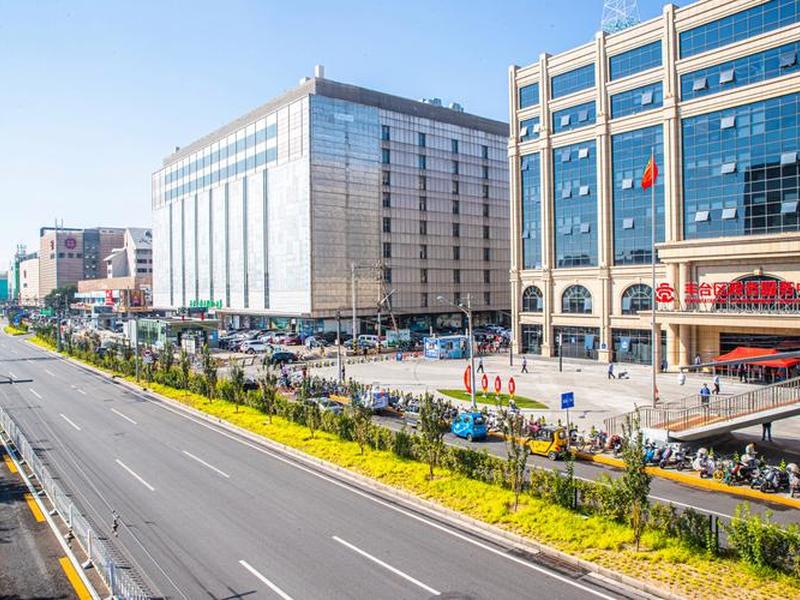 丰台区人才服务交流中心 - 丰台区人才服务交流中心电话 丰台区人才服务交流中心 - 丰台区人才服务交流中心电话