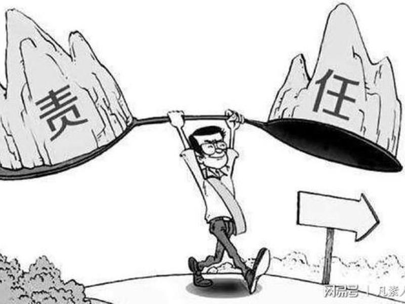 单位司机人际关系不好怎么办;单位司机人际关系不好怎么办呢 单位司机人际关系不好怎么办;单位司机人际关系不好怎么办呢