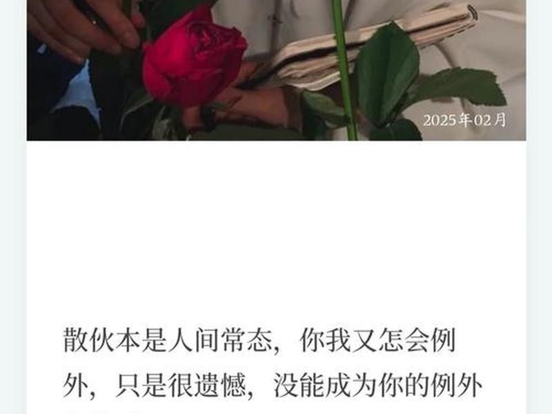 不愿和人接触,不愿和人接触是一种什么心理 不愿和人接触,不愿和人接触是一种什么心理