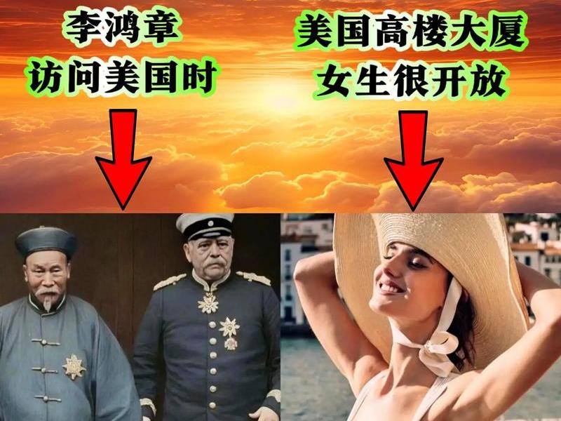 国外人情世故差异 国外人情世故差异有哪些 国外人情世故差异 国外人情世故差异有哪些