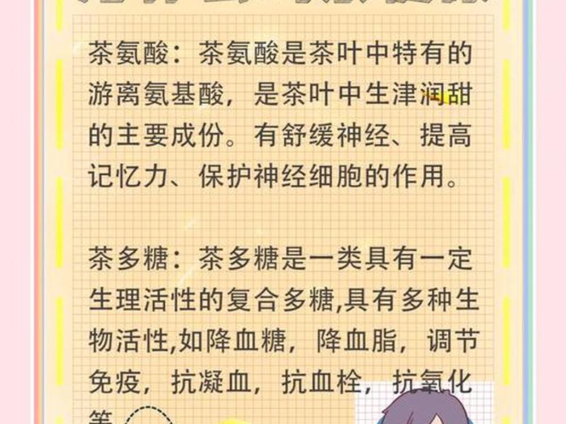 喝茶与社交的意义,社交上喝茶的重要性 喝茶与社交的意义,社交上喝茶的重要性