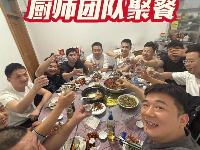 厨师和饭店合作、饭店怎么和厨师合作 厨师和饭店合作、饭店怎么和厨师合作