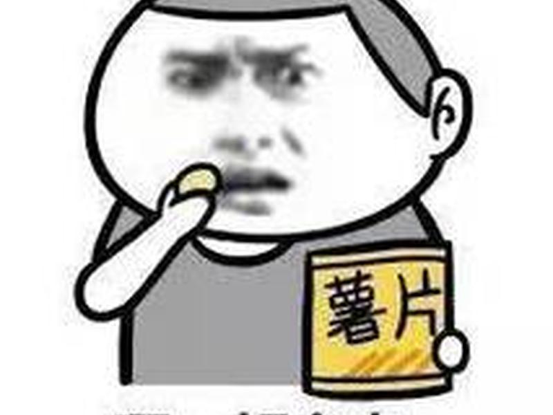 变态的感情关系,变态的感情关系有哪些 变态的感情关系,变态的感情关系有哪些