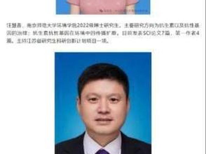 博士期间谈恋爱有结果吗、博士期间谈恋爱有结果吗女生 博士期间谈恋爱有结果吗、博士期间谈恋爱有结果吗女生
