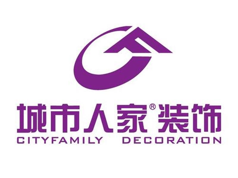 城市人家黄号，城市人家效果图