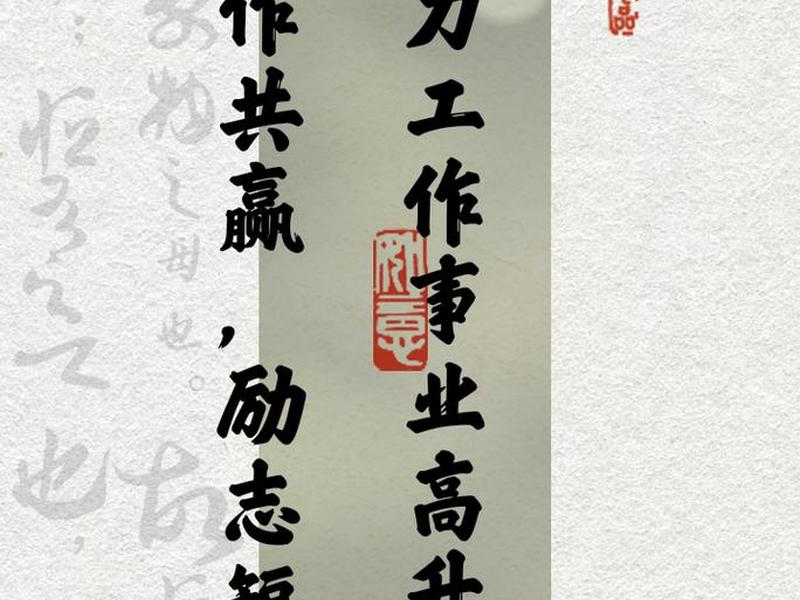 和谐合作的名言名句 和谐合作的名言名句有哪些 和谐合作的名言名句 和谐合作的名言名句有哪些