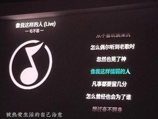 别纠结英文；别纠结英文怎么说