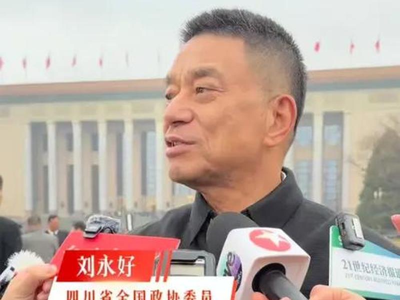 刘永好忠义堂关系 - 刘永好忠义堂关系如何 刘永好忠义堂关系 - 刘永好忠义堂关系如何