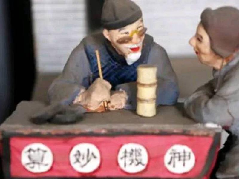 农村人交际关系处理 农村人交际关系处理措施 农村人交际关系处理 农村人交际关系处理措施