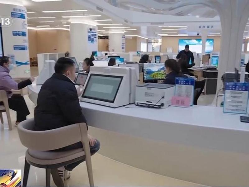 北京企业、北京企业登记e窗口