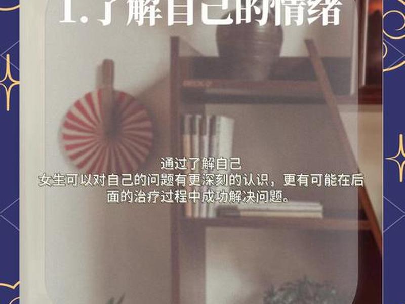 低谷期怎么处理人际关系,低谷期怎么处理人际关系呢 低谷期怎么处理人际关系,低谷期怎么处理人际关系呢