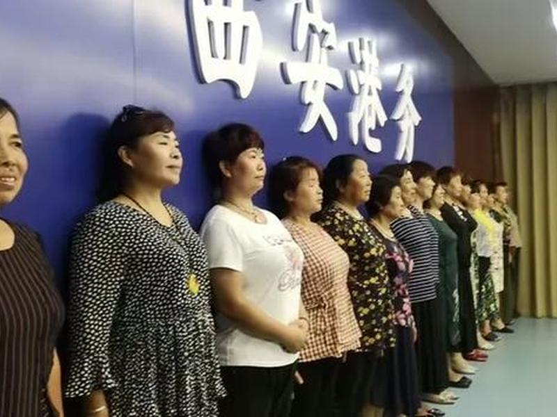 和妇联打交道实用技巧（和妇联打交道实用技巧有哪些）