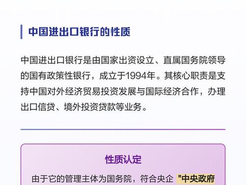 国企关系的重要性、国企关系的重要性和意义 国企关系的重要性、国企关系的重要性和意义