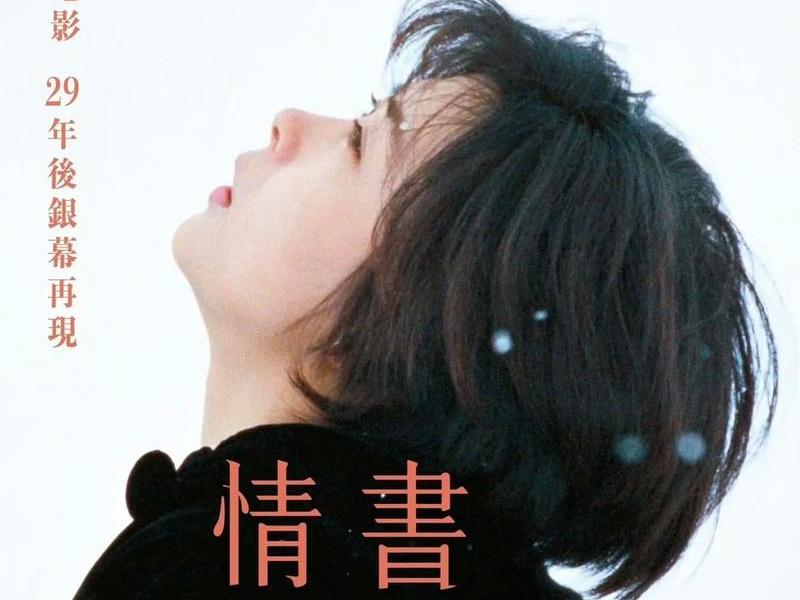 哪部电影反映的人情世故比较好 哪部电影反映的人情世故比较好看