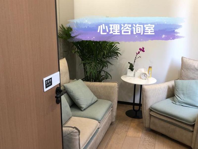 北京社交心理学培训俱乐部 - 北京社交心理学培训俱乐部有哪些 北京社交心理学培训俱乐部 - 北京社交心理学培训俱乐部有哪些