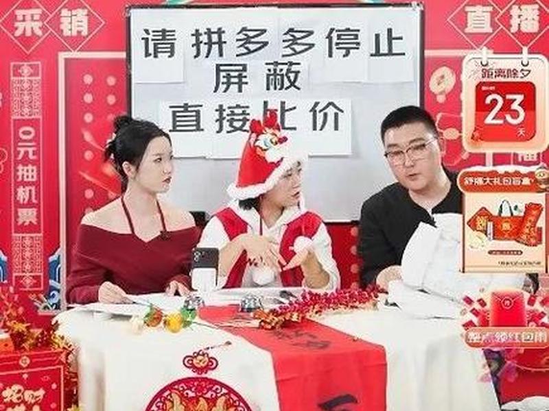 京东总部人员(京东总部人员吴宣霖简历) 京东总部人员(京东总部人员吴宣霖简历)