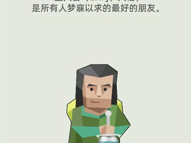 enfj社交能力如何;enfp社交能力 enfj社交能力如何;enfp社交能力