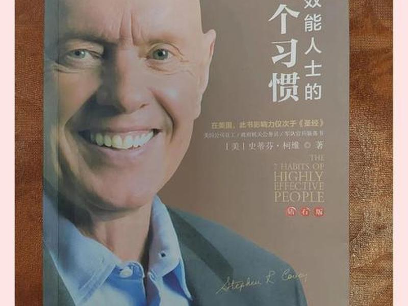 勤于思考的人有什么、勤于思考的人有什么品质