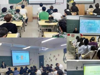 大学班级人际关系相处；大学班级人际关系相处规范