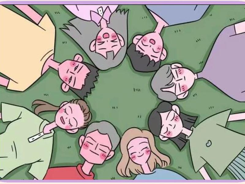 大学生处理人际关系的图片 大学生处理人际关系的图片素材 大学生处理人际关系的图片 大学生处理人际关系的图片素材