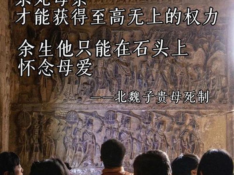 女儿与母亲的前世因果 母亲死后女儿要注意