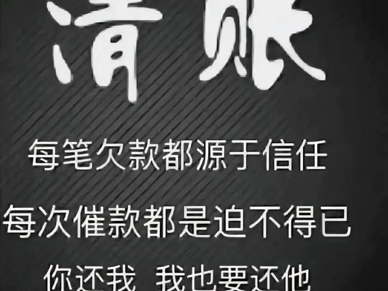 借钱看穿人品的句子,借钱看穿人品的句子简短 借钱看穿人品的句子,借钱看穿人品的句子简短