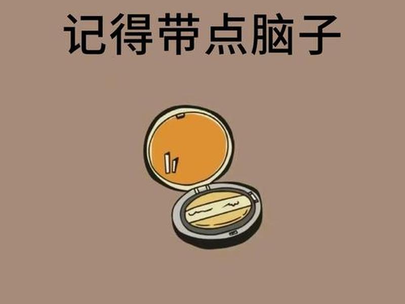 刚工作的人际关系,刚工作的人际关系很差 刚工作的人际关系,刚工作的人际关系很差