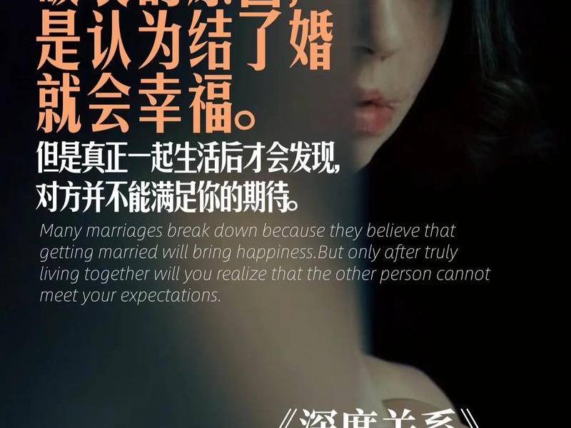 你在经营人际关系中有哪些问题（你在经营人际关系中有哪些问题和建议）