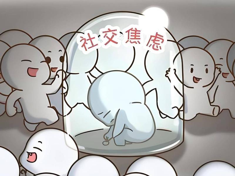 关于人际交往焦虑的视频 关于人际交往焦虑的视频素材 关于人际交往焦虑的视频 关于人际交往焦虑的视频素材
