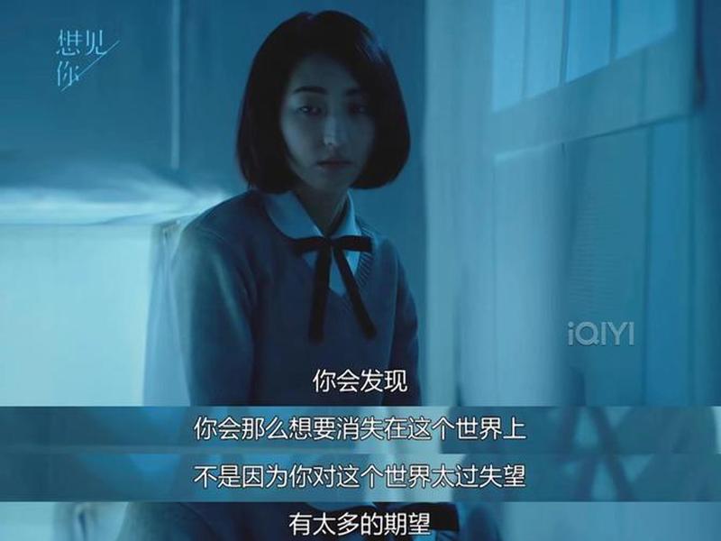 关于如何处理人际关系的电影(关于如何处理人际关系的电影名字) 关于如何处理人际关系的电影(关于如何处理人际关系的电影名字)