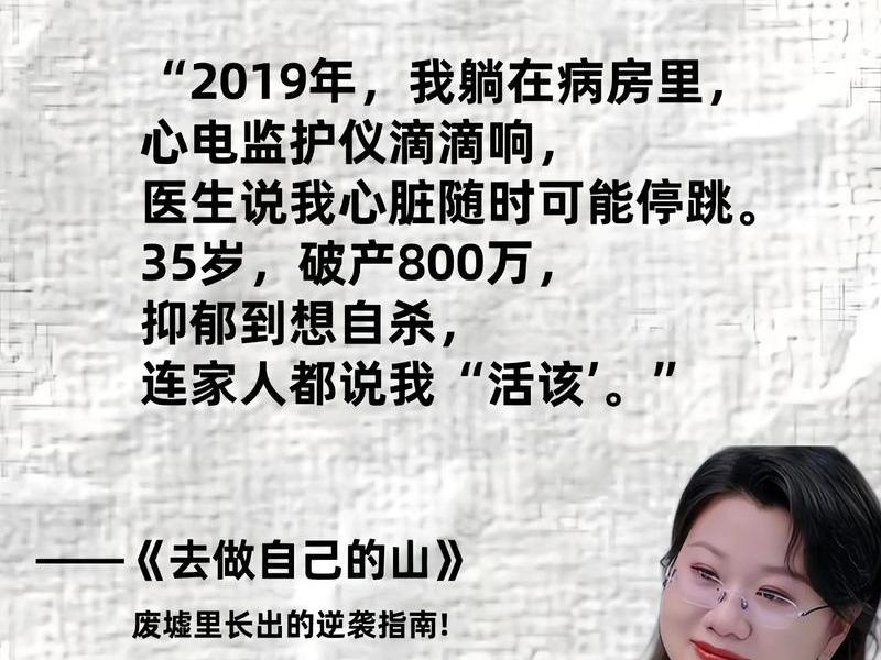 令人心动的offer分析人际关系（令人心动的offer分析人际关系案例）