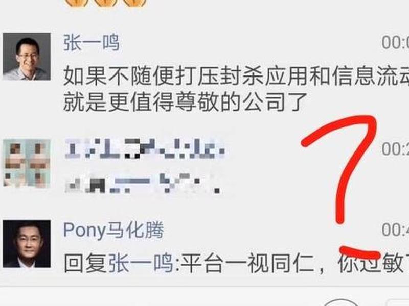 tt的朋友圈简介（tt的朋友圈简介在哪里看）
