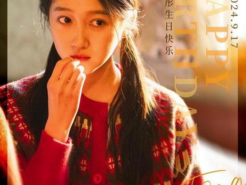 关晓彤电视剧中的关系户 关晓彤电视剧关系户 关晓彤电视剧中的关系户 关晓彤电视剧关系户