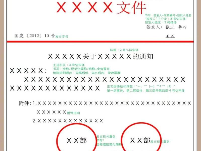 人机关系中优先考虑的要素是,人机关系中优先考虑的要素是什么 人机关系中优先考虑的要素是,人机关系中优先考虑的要素是什么